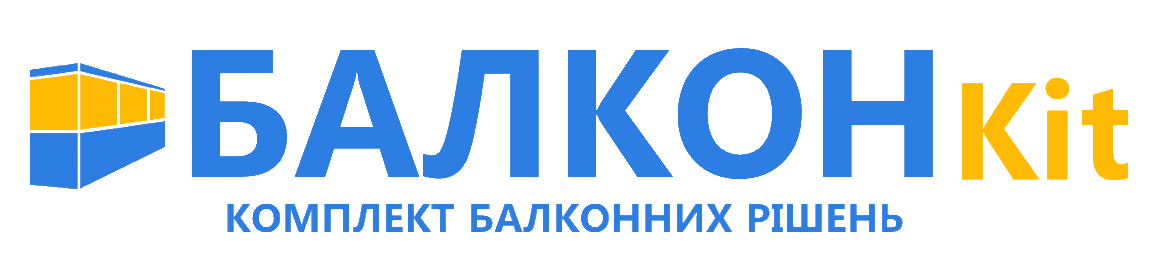 БалконKit